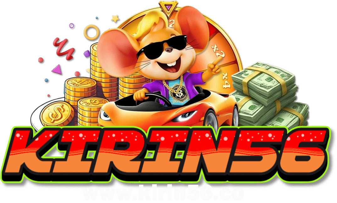 kirin56